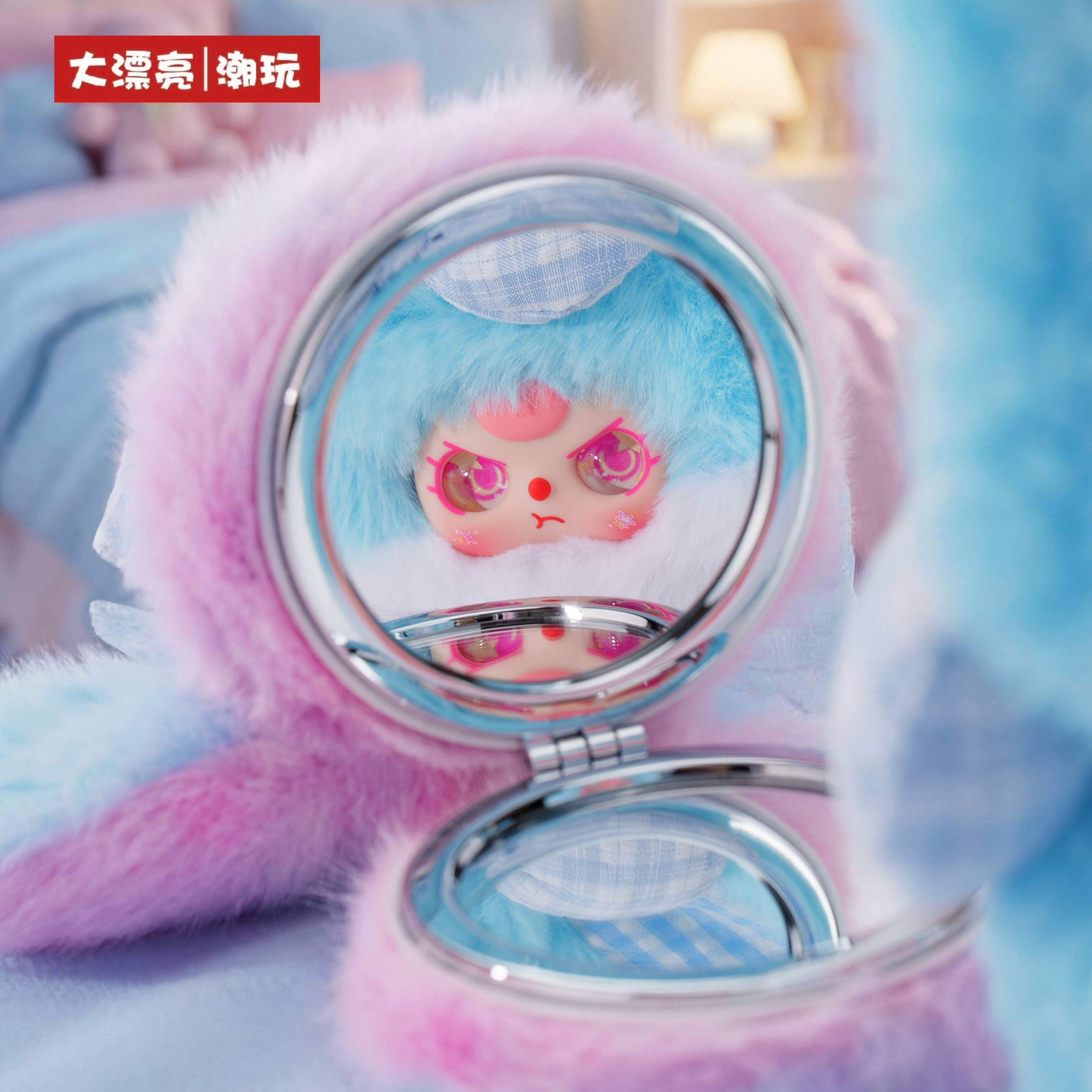 Baby Products Set - Baby Three Vanity Mirror V2 Series