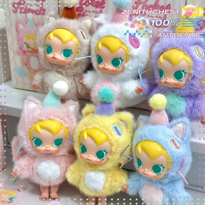 Baby Products Gift - Authentic POP MART Baby Molly Pocket