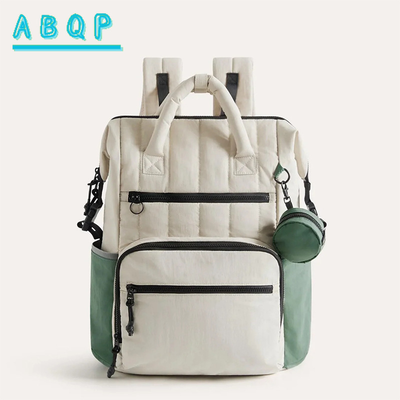 New Diaper Bag Backpack Luxury - Baby Products Brands 评论和价格