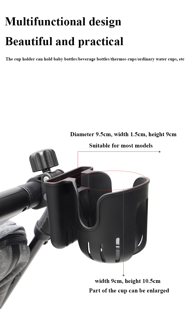 1PC Adjustable Baby Stroller B - Baby Products Brands 评论和价格