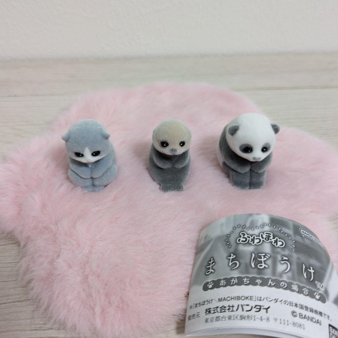Original capsule toys cute Fuw - Baby Products Set 评论和价格