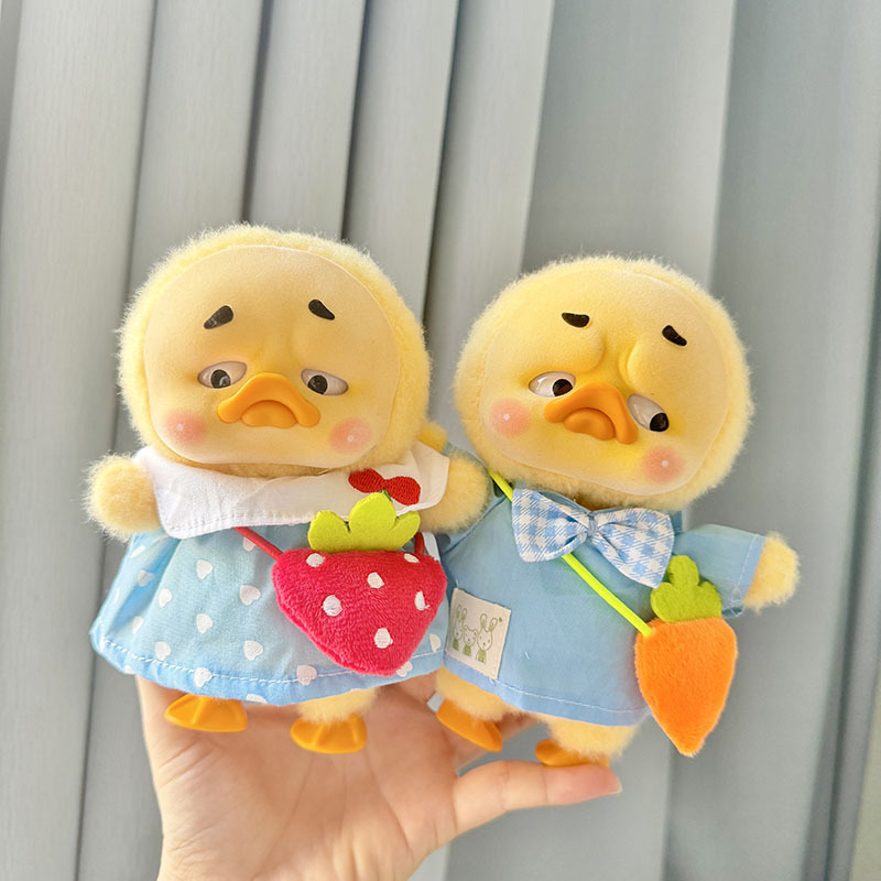 Kindergarten Sets Annoying Duc - Baby Products Set 评论和价格