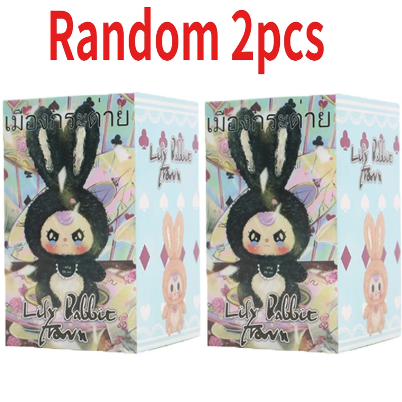 Mystery Blind Box Desktop Orna - Baby Products Gift 评论和价格