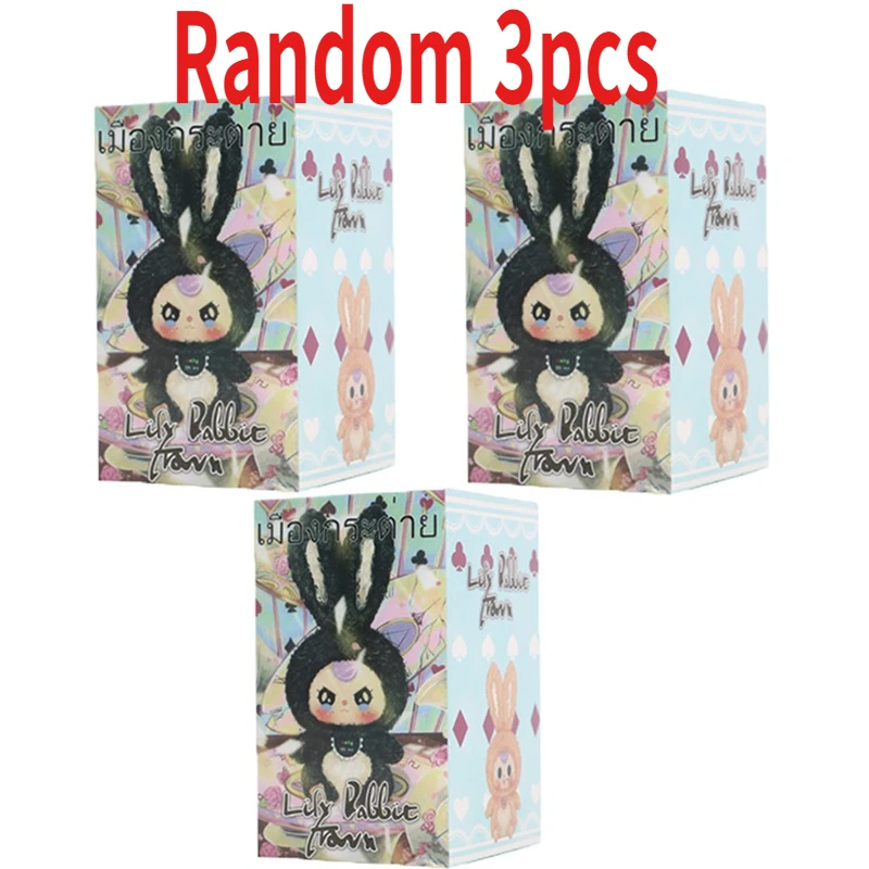 Mystery Blind Box Desktop Orna - Baby Products Gift 评论和价格