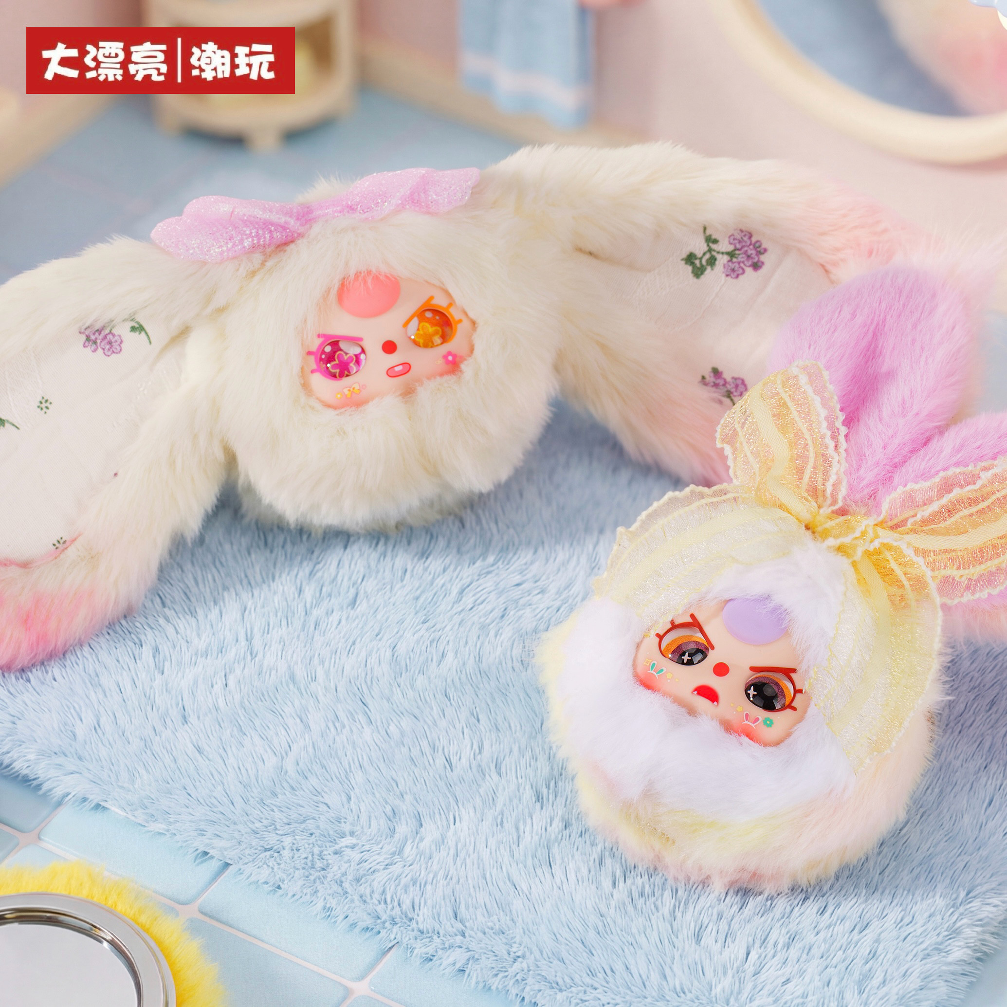 Baby Three Vanity Mirror V2 Se - Baby Products Set 评论和价格