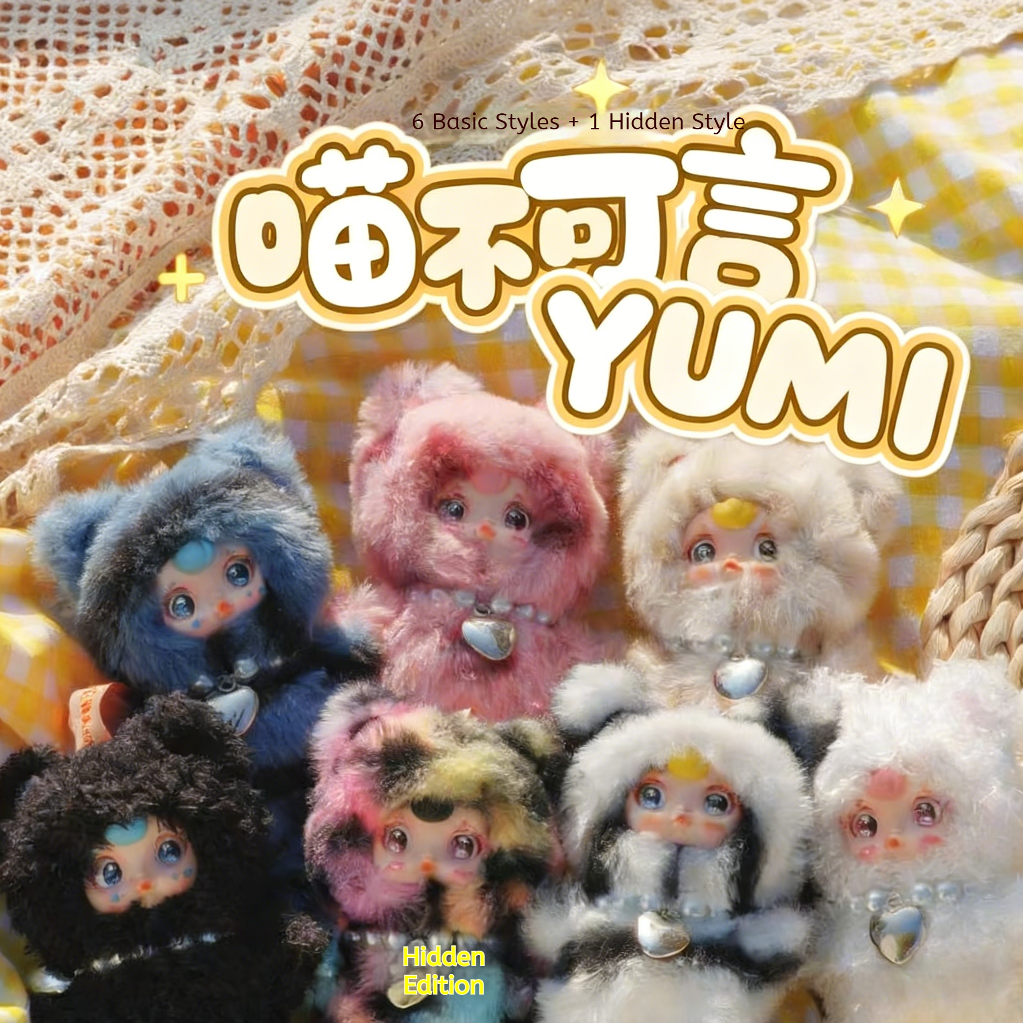 Baby Three Meow Too Wonderful  - Baby Products 1 Year 评论和价格