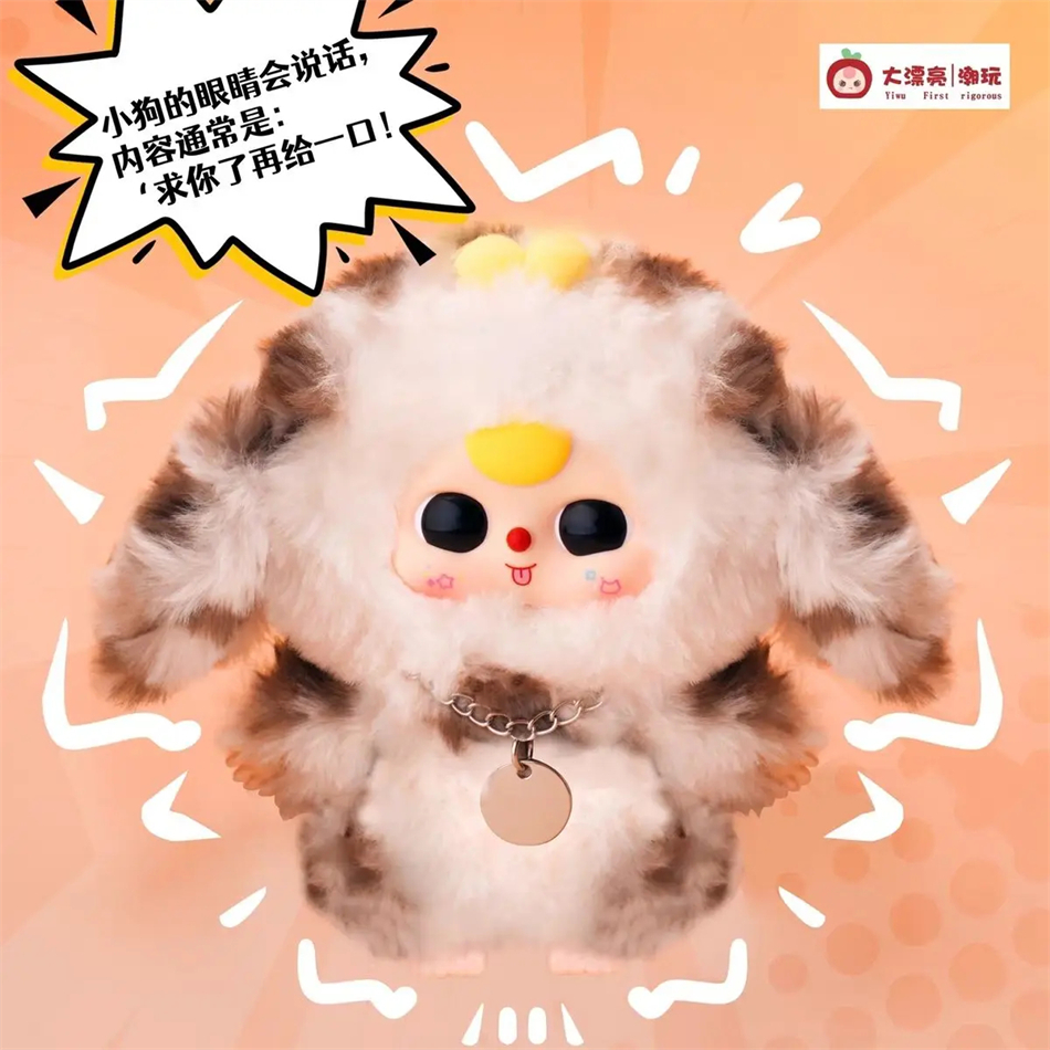 Baby Three Cats And Dogs Serie - Baby Products 1 Year 评论和价格