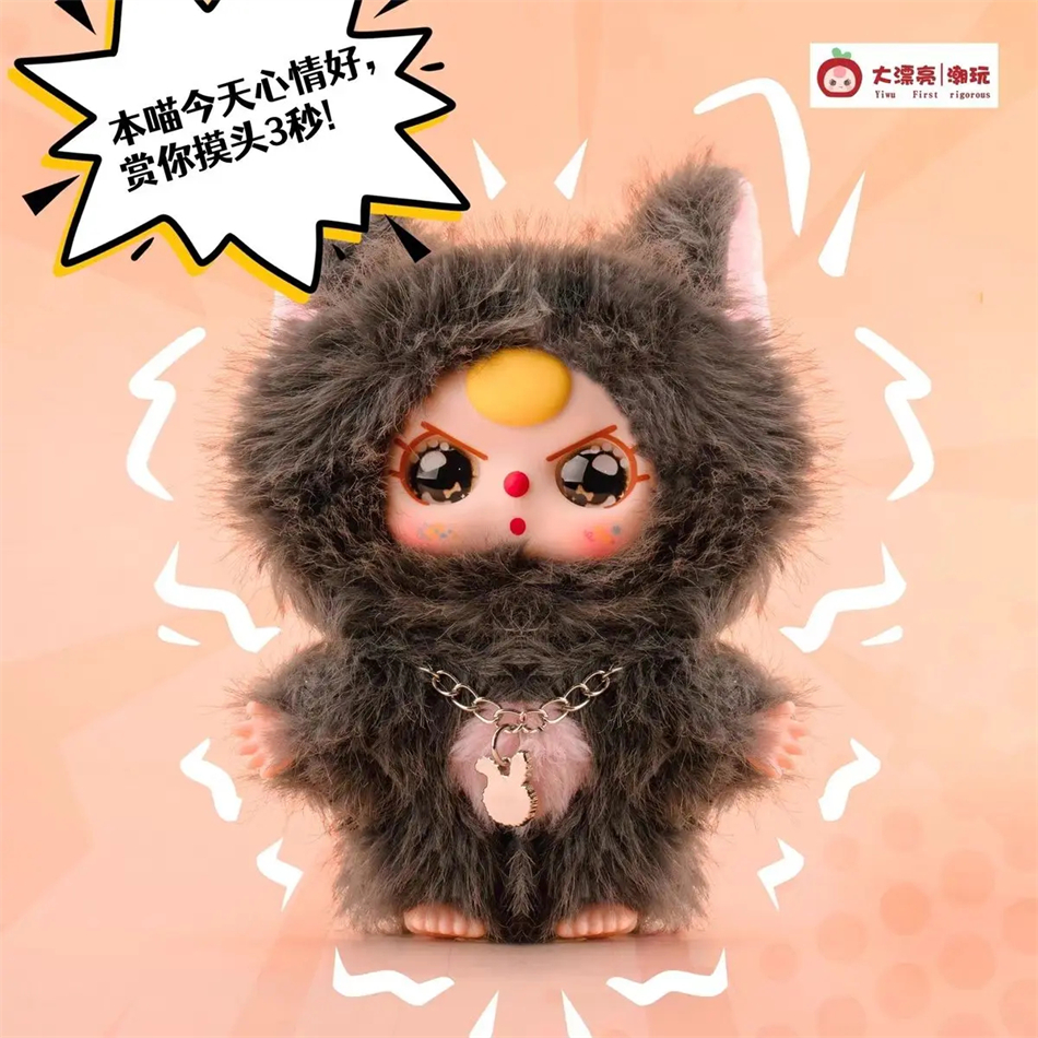 Baby Three Cats And Dogs Serie - Baby Products 1 Year 评论和价格