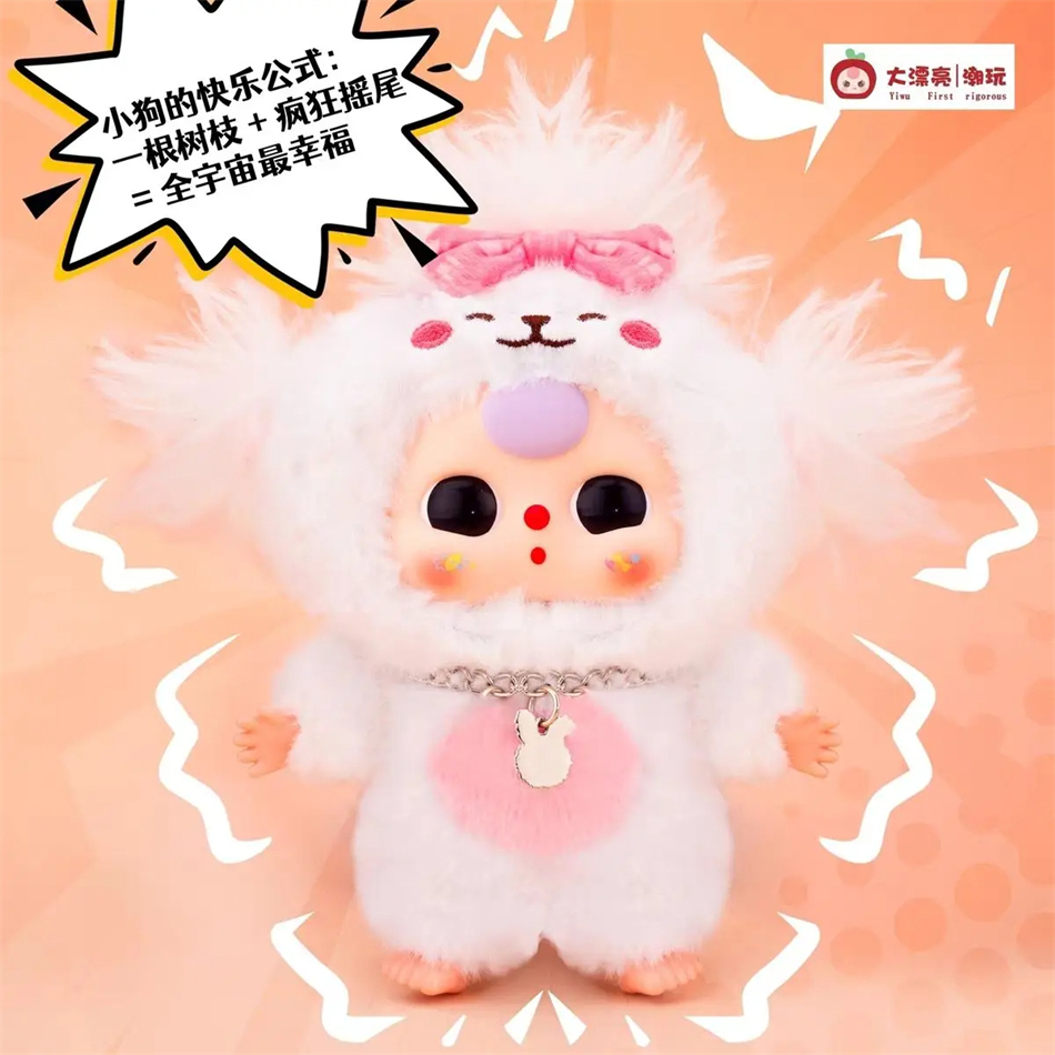 Baby Three Cats And Dogs Serie - Baby Products 1 Year 评论和价格