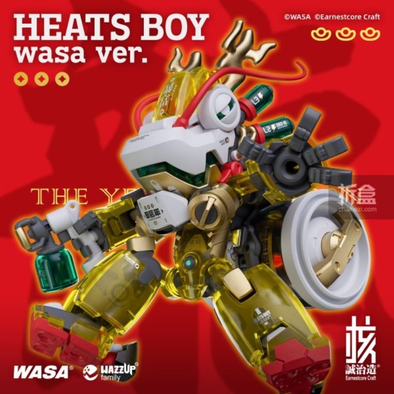 Spot Check: Original WASA Hot  - Baby Products Brands 评论和价格