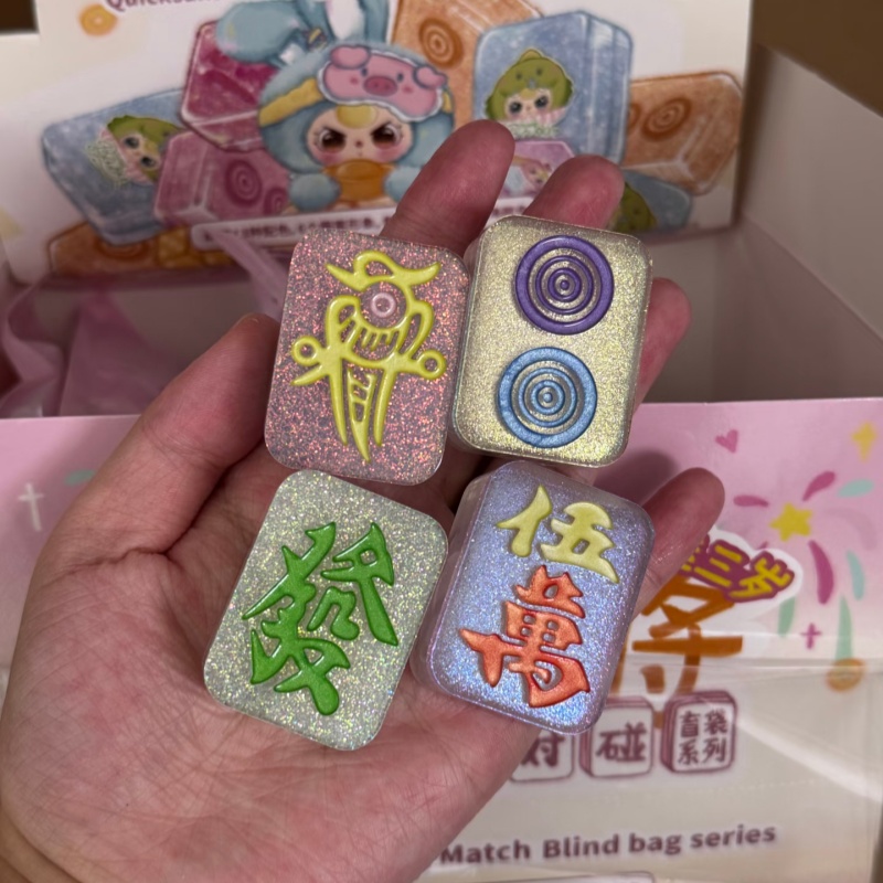 Authentic Baby Three Quicksand - Baby Products Set 评论和价格