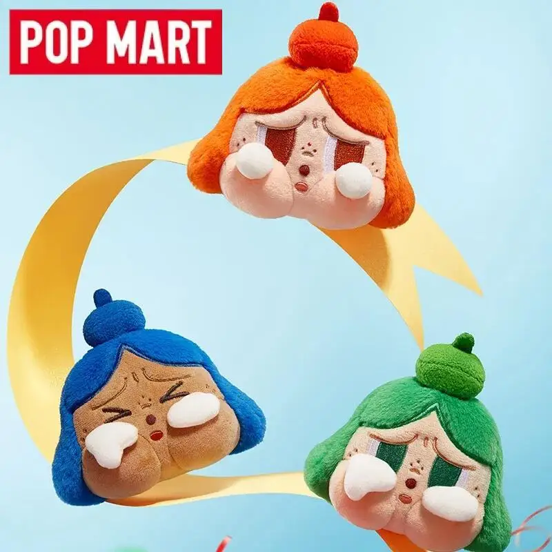 POP MART Crybaby Cheer Up, Bab - Baby Products 1 Year 评论和价格