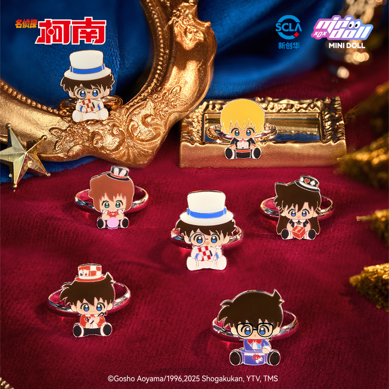 Minidoll Detective Conan Magic - Baby Products Sale 评论和价格