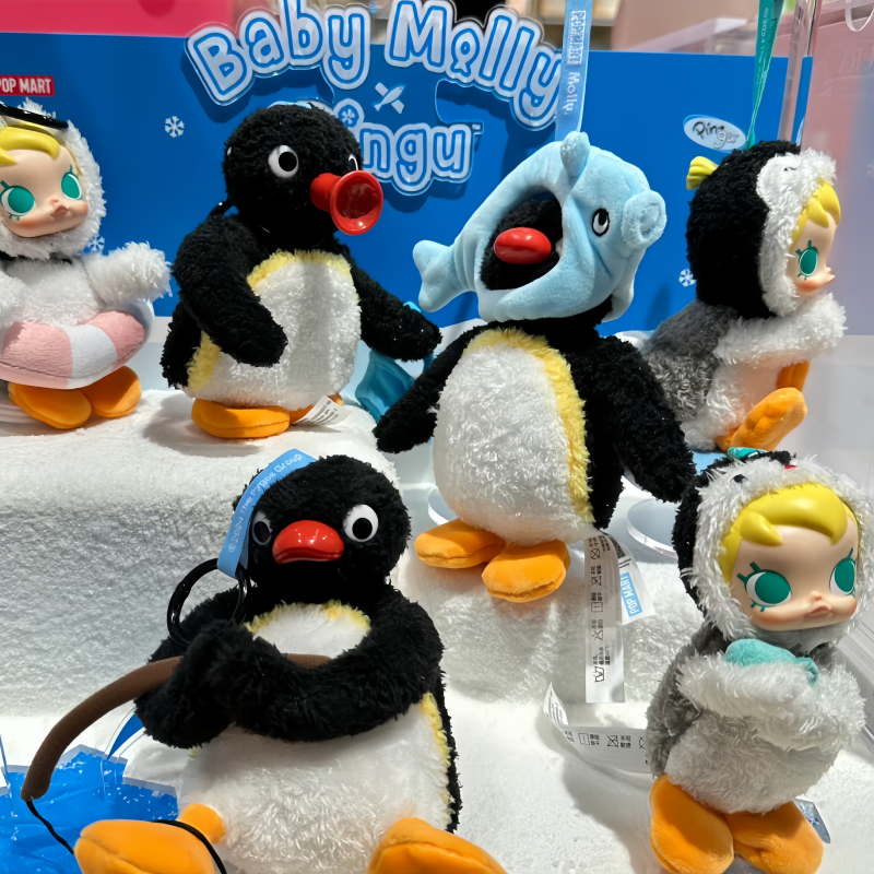 POP MART Baby Molly X Pingu Ha - Baby Products 1 Year 评论和价格
