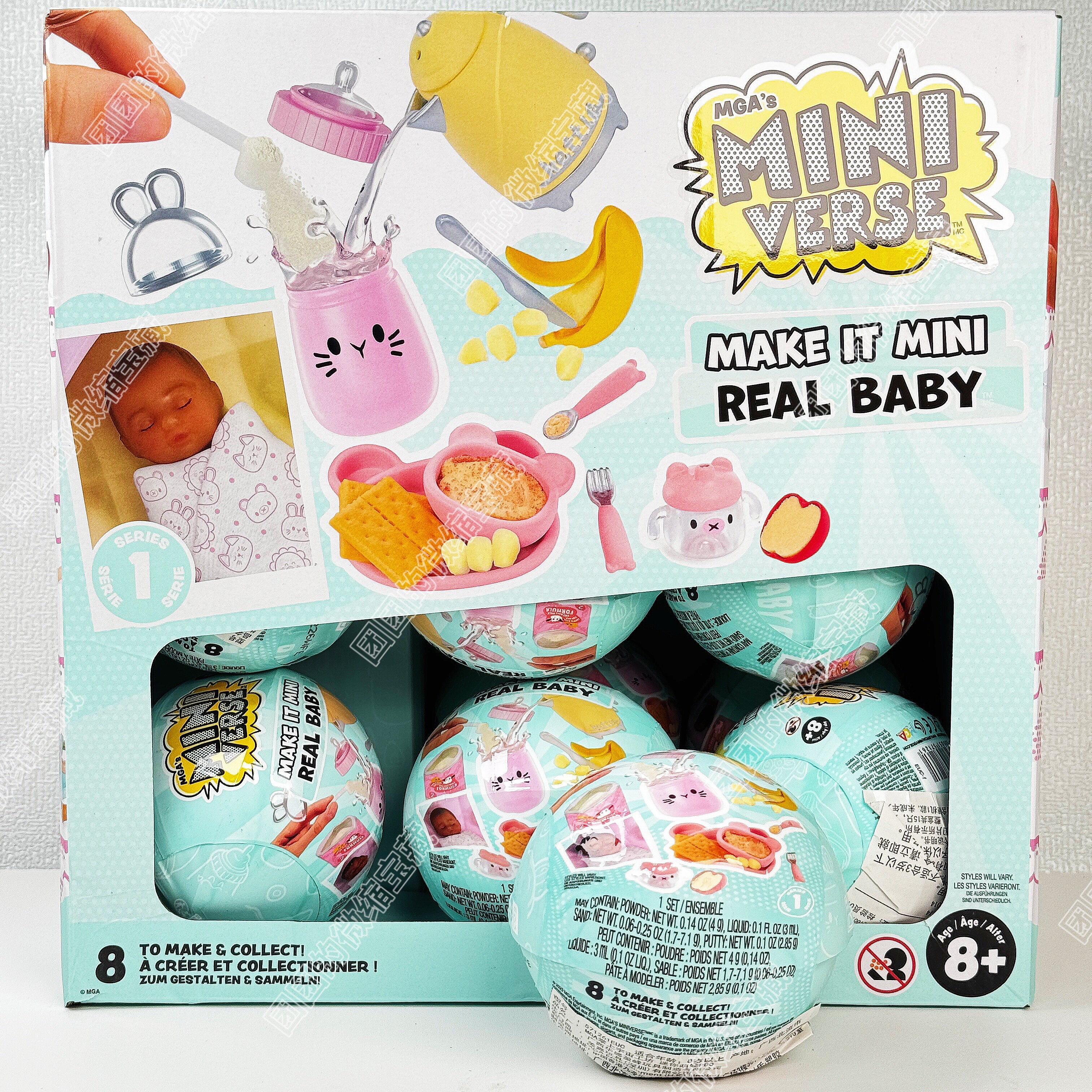 Miniverse Make It Mini Real Ba - Baby Products Set 评论和价格