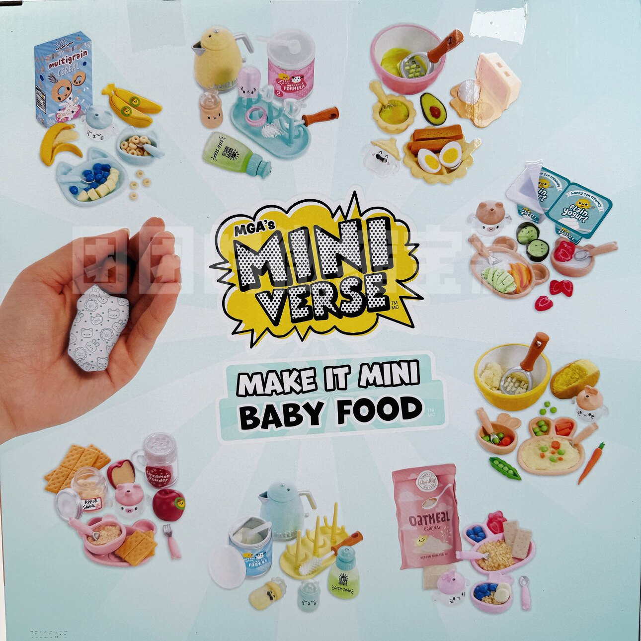 Miniverse Make It Mini Real Ba - Baby Products Set 评论和价格