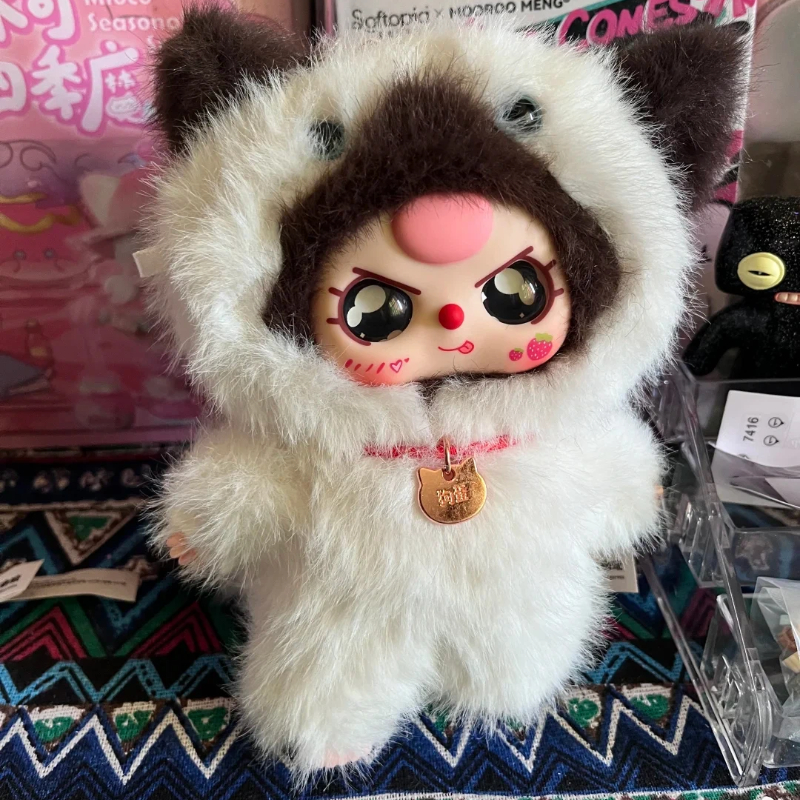 Baby Three Whose Cat Plush Toy - Baby Products Gift 评论和价格