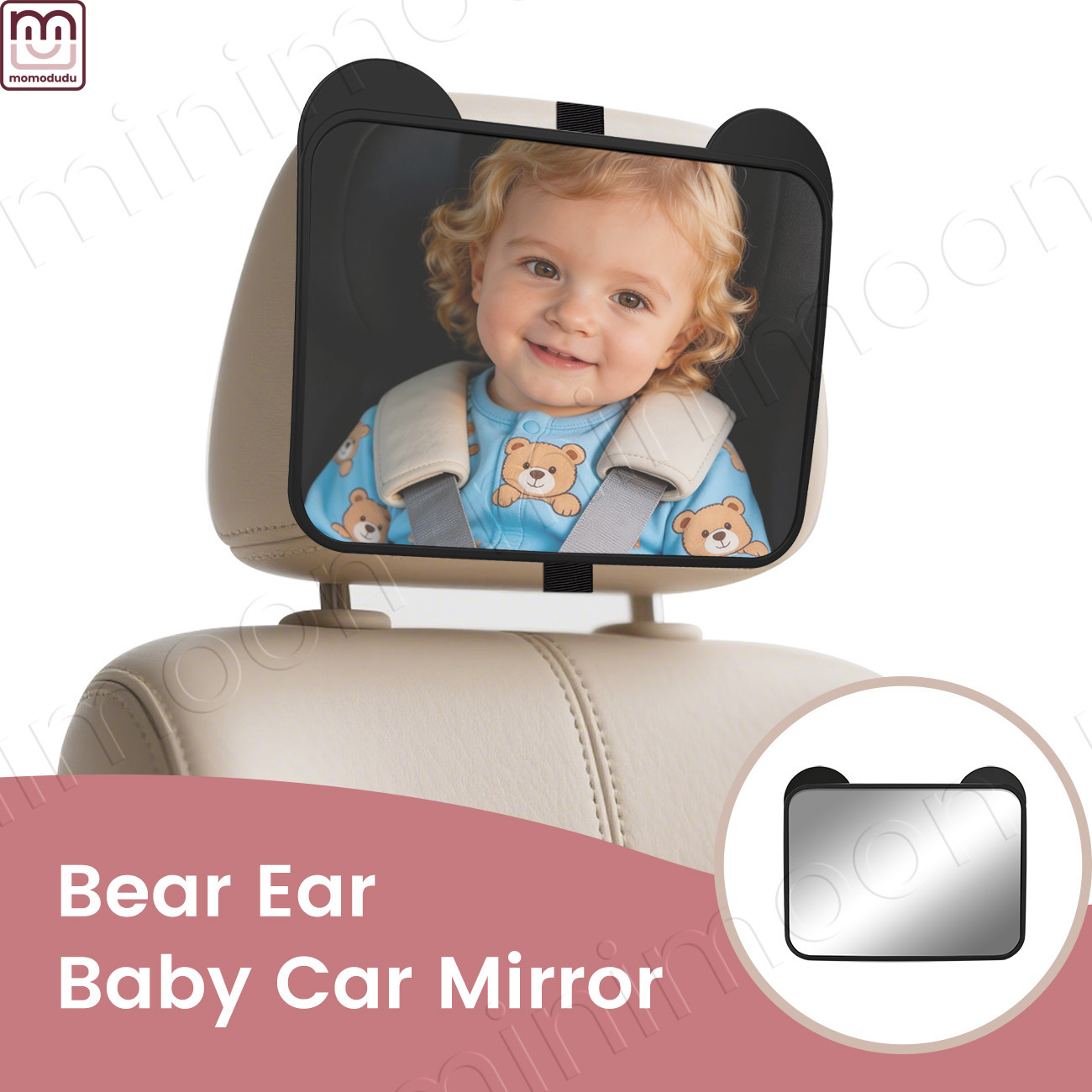 Cute Bear-Ear Car Seat Mirror, - Baby Monitor Sensor 评论和价格
