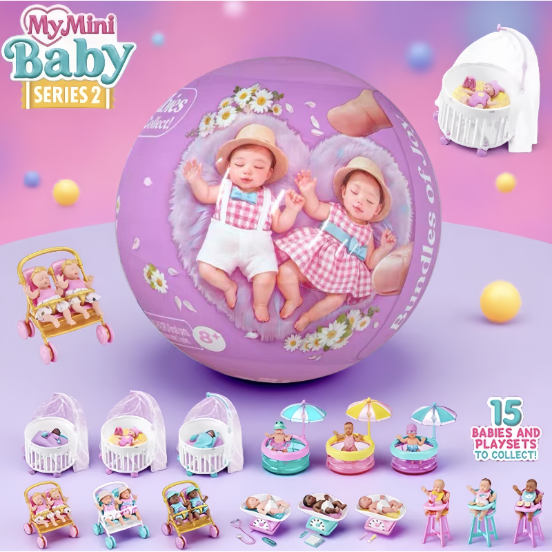 2026 NEW ZURU Mysterious Box B - Baby Products Brands 评论和价格